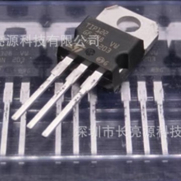ST意法全新原装正品 TIP122 NPN 达林顿晶体管 5A 100V TO-220