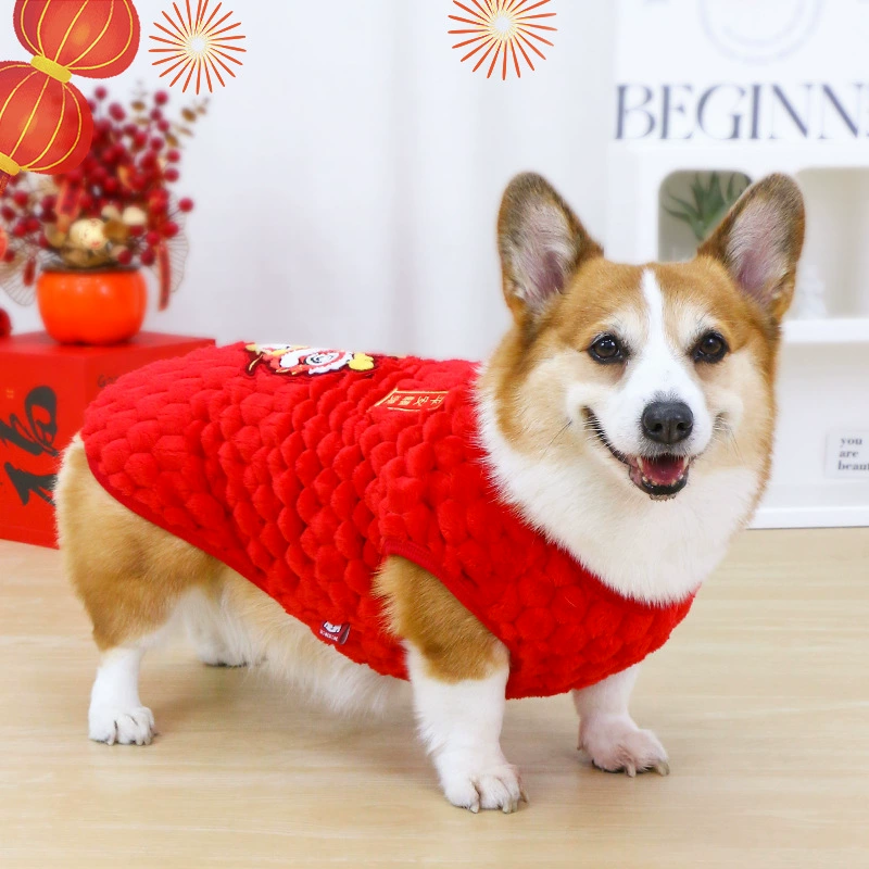 Домашняя собака одежда собаки осенний и зимний Новый год
