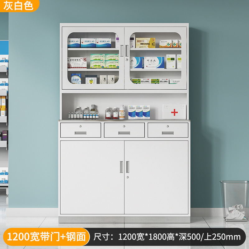 1200 wide off-white with door (stainless steel countertop)