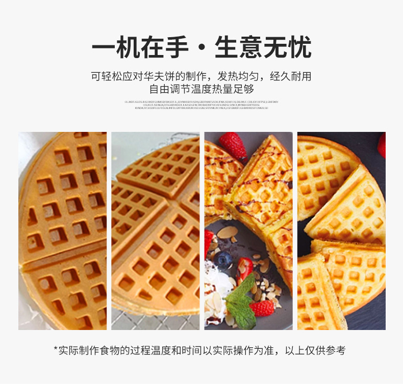 87-拷贝_03.jpg