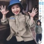 女童秋季款立领2026衬衫