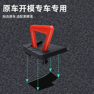 Unlocking Switch Wholesale, Armrest, handle, handle