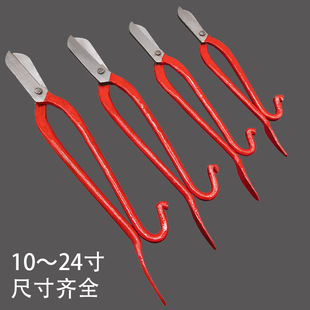 High speed steel front steel scissors cut stainless steel plate strong scissors industrial scissors white iron sheet scissors air duct processing scissors