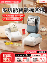 ����b1ʳƷ�˺���ӡ�C���a������Ʒ�ϸ��r��l�a���b���Ɵ�����