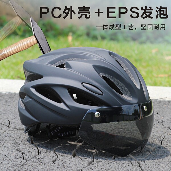 Mountain professional bike for cycling