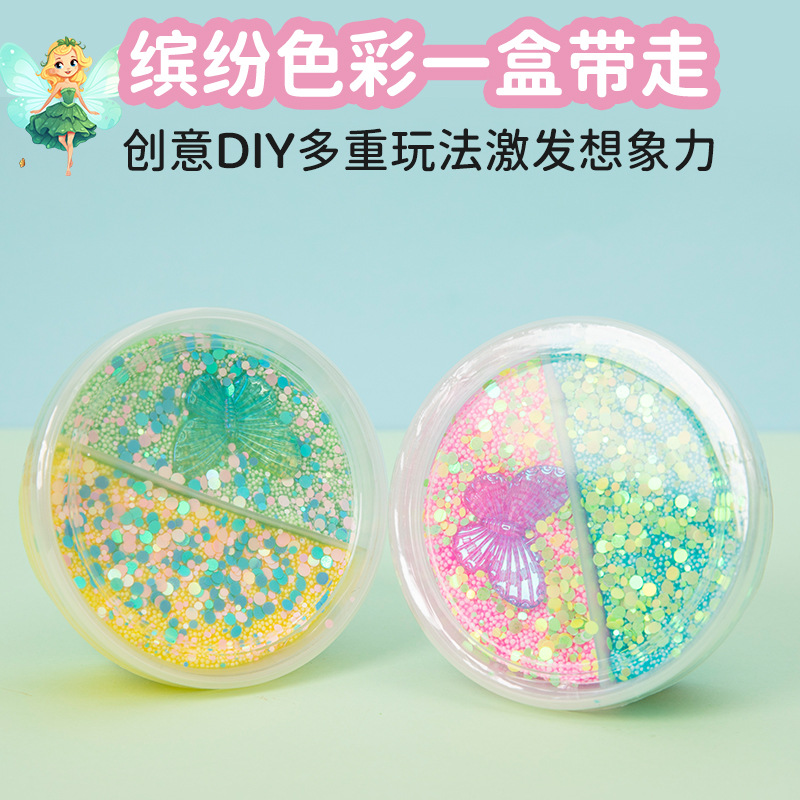 ������ϵ��ˮ��ѩ��������Զ�����ȫ�޶���ͯ��Ʒ����߽�ѹ����