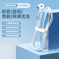 แอปเปิล, ซัมซุง, หูฟังคุณภาพสูงที่เข้ากันได้, iPhone17, โทรศัพท์มือถือ, ไล่เฉดสี