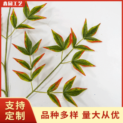 4叉三角葵仿真三角玫 仿真树叶酒店家居装饰婚庆仿真植物厂家批发
