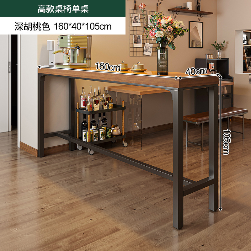 Mesa de bar de madera maciza, partición de pared para el hogar, mesa estrecha, mesa de comedor larga, sala de estar, esquina de café, balcón, estante