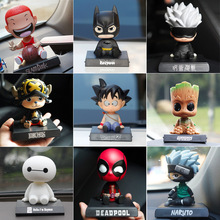 【送防滑垫】摇头公仔手办汽车中控台装饰车内饰品摆件车载用品男