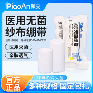 �h���t�ßo���X��Ó֬�޼����X���������b���ڰ����̶���