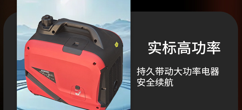 Variable frequency gasoline generator portable portable 220V household 6KW small outdoor camping mute 2.5/3.5/4/8