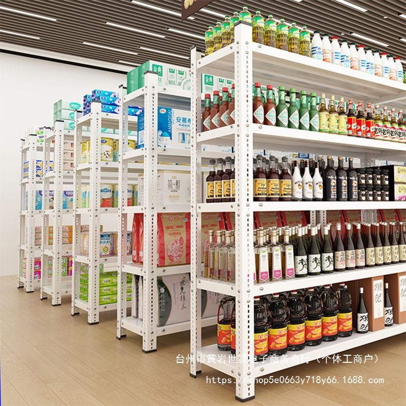 家用货架置物架多层落地角铁架自由组合阳台厨房地下室货架展示架