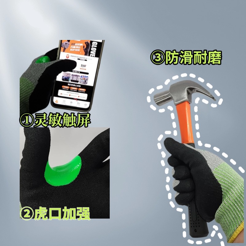 Guantes anticorte nitrilo estándar americano grado A9, alambre image 3