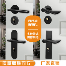 铝合金市内木门锁太空铝简约黄铜芯分体锁静音木房门把手执手锁