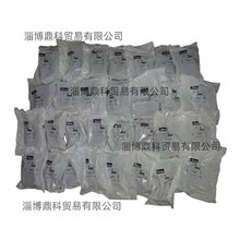 PARKER�ɿ˽��ڶѵ���λ��ͨ������ŷ����ػ���PVL-C122408