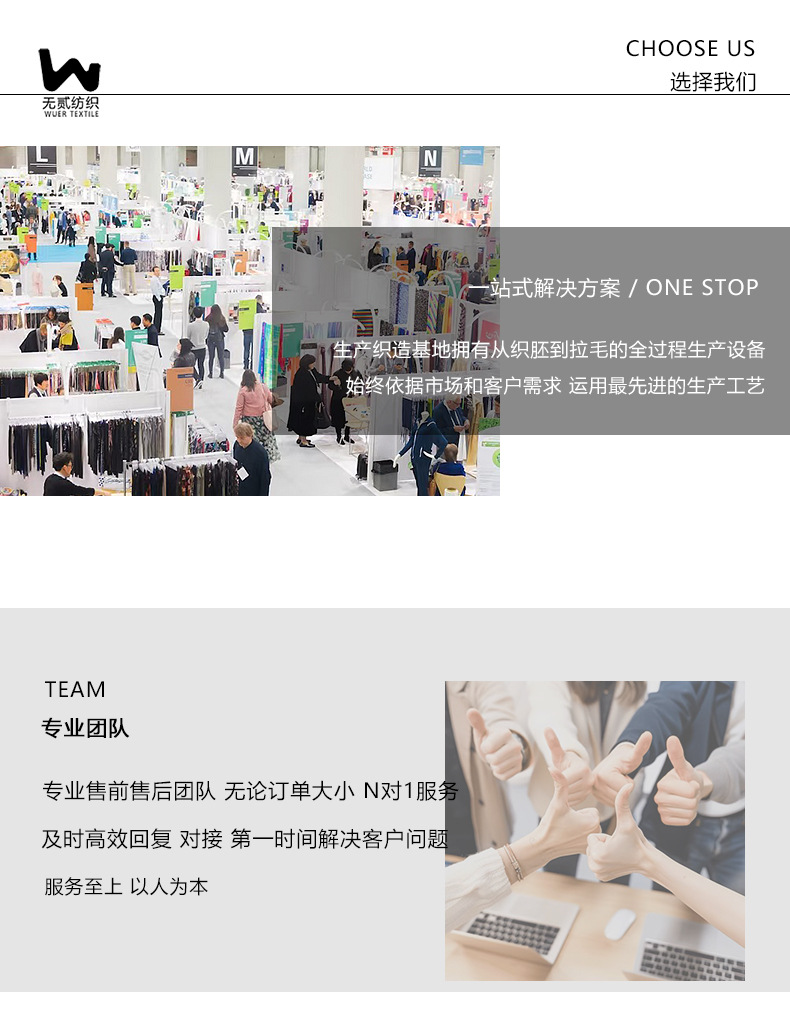 详情2_02