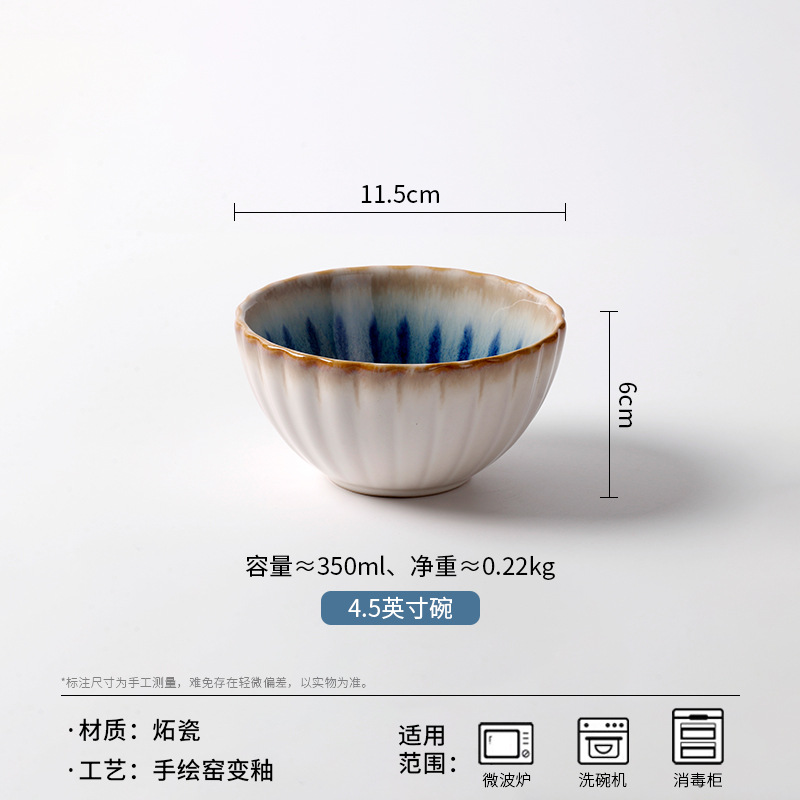 OMK serie de plato de cerámica retrógrada horno de esmalte personalidad de pasta de comida occidental platos caseros al por mayor image 11