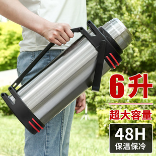 Stainless Steel Thermos Kettle Outdoor Large-Capacity Thermos Cup for Men and Women Portable Car Water Kettle Construction Site Household Anti-Fall Thermos Bottle