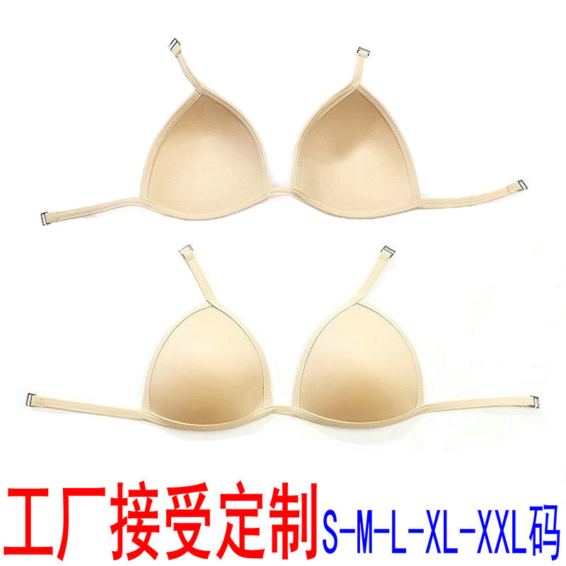 Removable swimwear, changeable Olympic underwear, breast pads