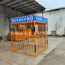 ֱoﰲȫ늷oڼӺ񽨺Bһo