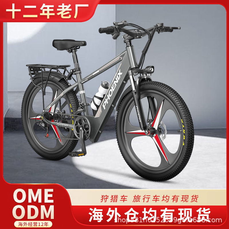 Bicicleta asistida eléctrica Phoenix, bicicleta eléctrica para adultos para hombres, ciclomotor de batería de litio, bicicleta de montaña asistida eléctrica de cercanías para mujeres