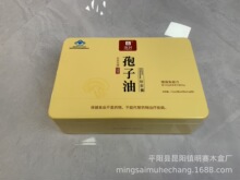 �����Ϳ���ľ�� �����ͶY�� ș���� ����Ʒ�����Y�� ţ�S��ľ��