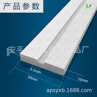 PVC��Ʒ���ݵ�ˮ�� ʩ����� ճ���ι� �ײ���ˮ�� �⠝��ˮ���l