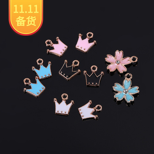 European and American simple dripping oil small crown dripping oil DIY pendant earrings brooch pendant accessories manufacturer direct sales jewelry