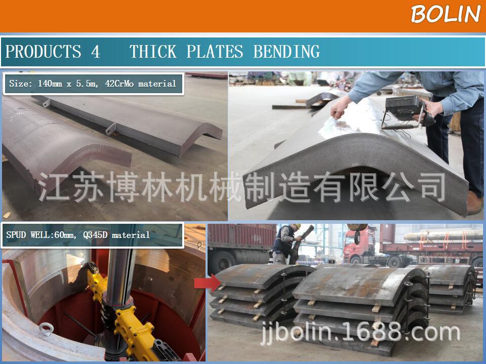 厂家专业提供 CNC数控 大型折弯 jia gong 方案设计 实力保障