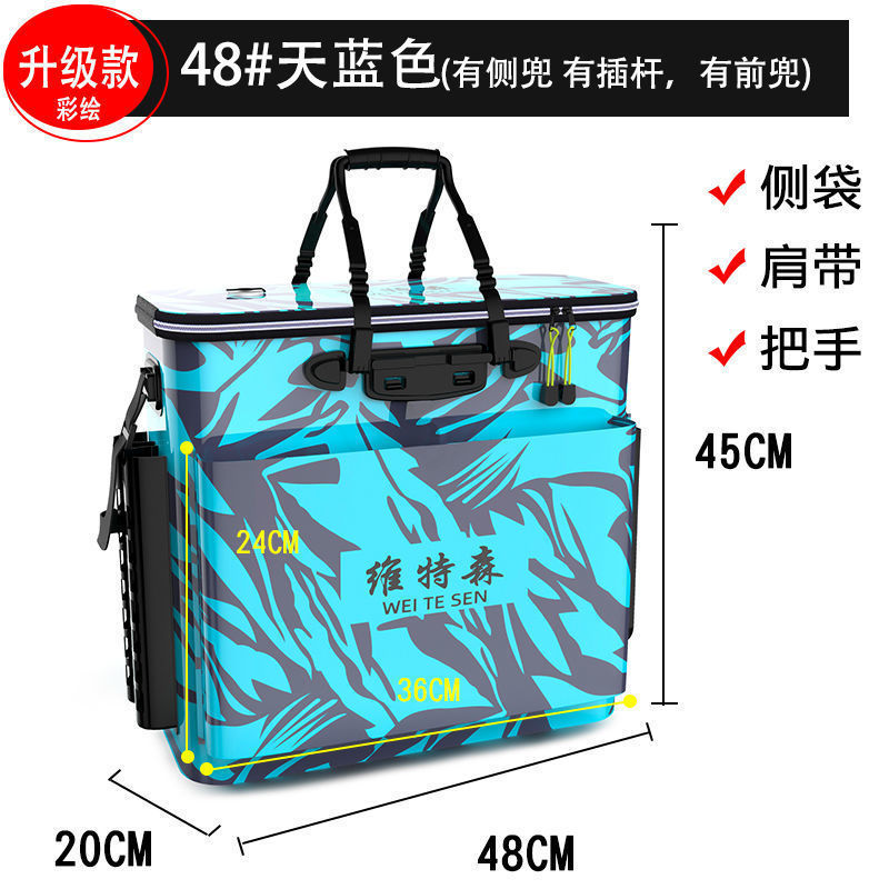 魚箱、厚みのある魚保護樽、釣り樽、一体成型多機能大型活魚樽、折りたたみ漁具バッグ|undefined