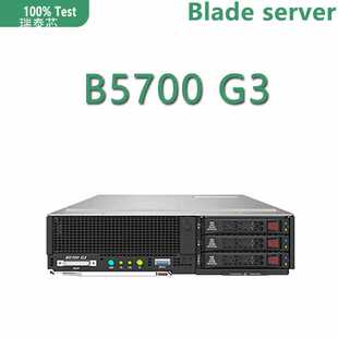 Gjzb5700 G3 Two-Way Computing Module Contact the Seller to Get Quote Other Blade Server