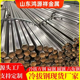 无缝管;焊管;方钢