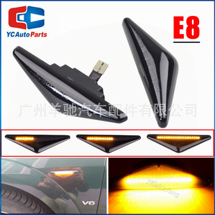 Suitable for Ford Focus MK1 Mondeo MK3 fender light LED yellow light running water steering side light