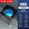 10kg nano-blue light+smart air-drying-free cleaning