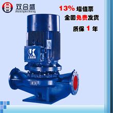 �S�ҬF؛������{��ʽ��ʽѭ�h���Ϻ��PȪˮ�È@�����ˮѭ�hˮ��