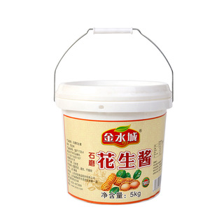 Ͱ�bʯĥ�����u5KG���û���׾���Ƥպ��С���{�ϲ�������u