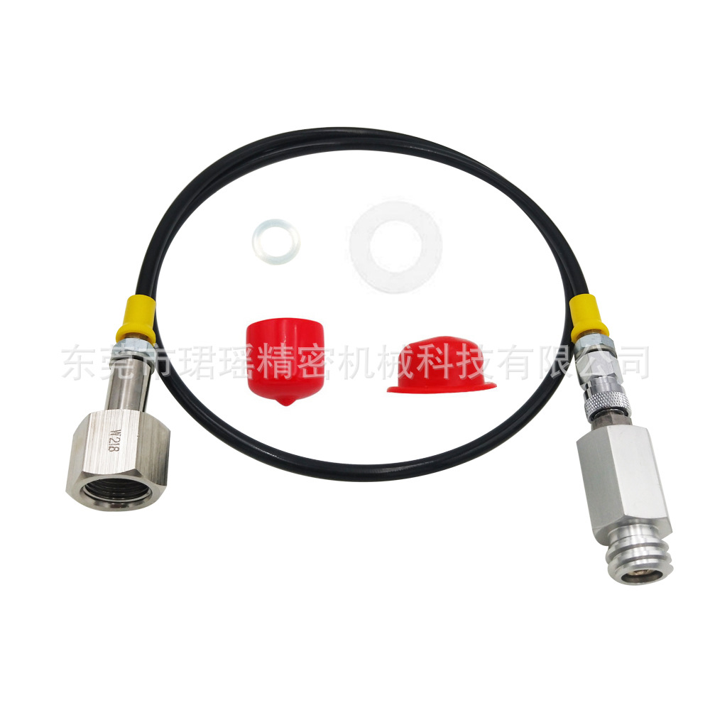 跨境Sodastream CO2二氧化碳大瓶过苏打气泡水机过气接头银色36寸