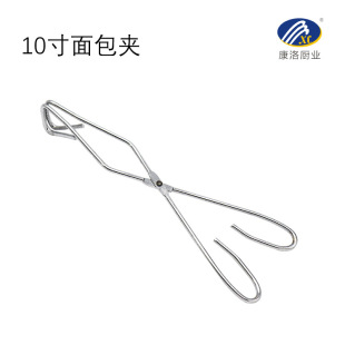 Factory direct food bread clip food clip baking bread clip stainless steel pastry non-slip clip baking oven clip