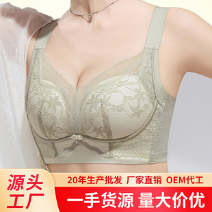 7239826#34-40���[���A�ٽz�к񱭾۔n���ſۃ������� �F؛���l