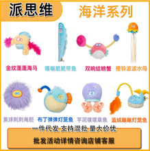 ��˼�SPETSVILLE ������߰l ����ϵ�� Ȯ���؈���