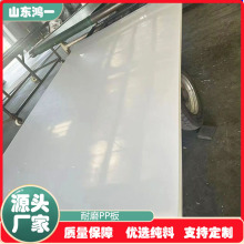 һ²Ͱbˮ߳ؿPP|ĥϻpp