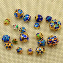景泰藍老珠子景泰藍散珠燒藍配件琺琅配飾風diy材料裝飾品仿古