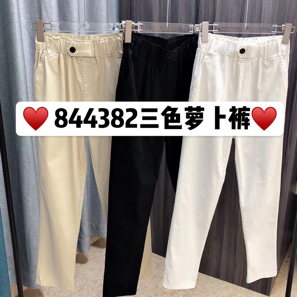 微信图片_20230308132942