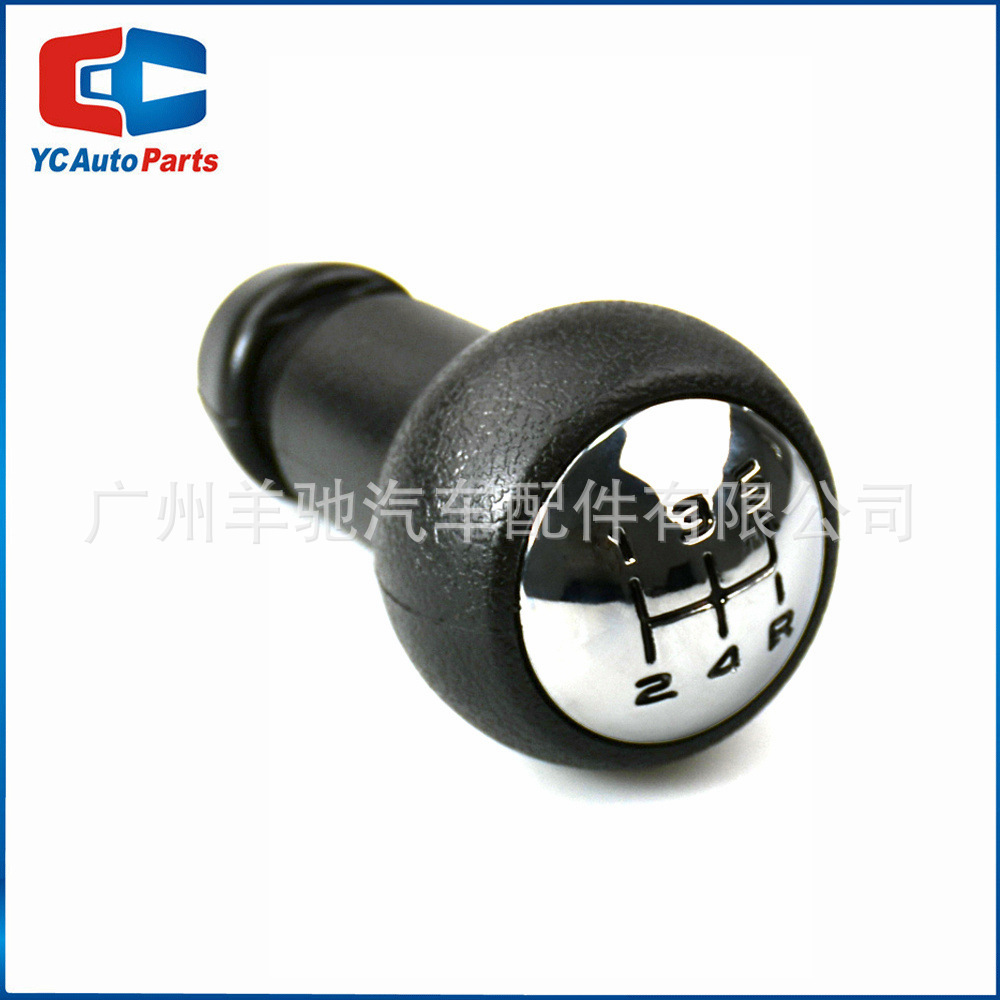 Aplicable a Peugeot 307 206 207 Citroën Picasso cambio de marchas de mano bola de palanca de cambio de marchas image 6