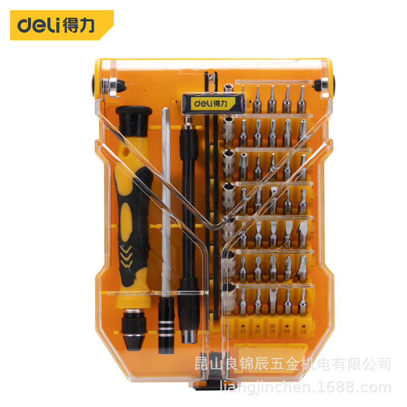 Powerful Tools Multifunctional Precision Small Repair Mobile Phone Computer Instrument 45-piece Set Screwdriver DL3545