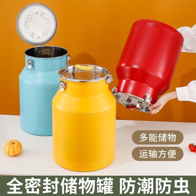 不锈钢密封罐茶叶罐防潮牛奶桶运输桶米桶防虫发酵桶水果捞酸奶桶