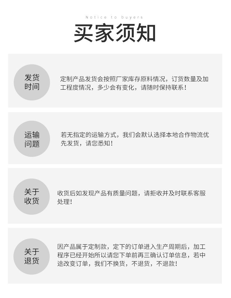 紫铜系列-详情页_12.jpg
