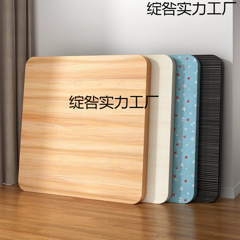 正方形焼き火テーブルマージャンテーブルパネルプレート単独プレートカバー小さなテーブルテーブルテーブルテーブル長方形プレート|undefined