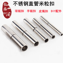 �������朿۽��^�����ۿ����B�ӿ�ͬ���^�l���^�ӿ��K��朽��^